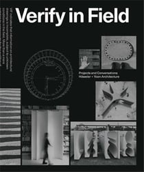 Verify in field