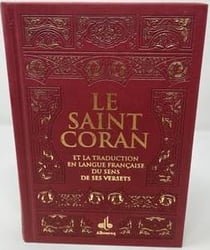 Saint coran phonetique (13 x 17 cm) - (ar-fr-ph) - couverture daim bordeaux