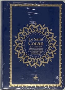Saint Coran