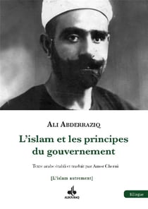 L'islam et les principes du gouvernement