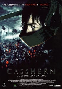 Casshern