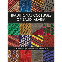 Traditional costumes of saudi arabia