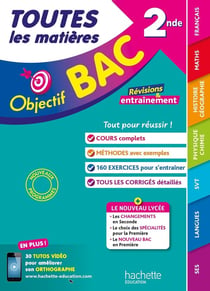 Objectif BAC - Toutes les matières 2nde