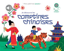 Je découvre les comptines chinoises