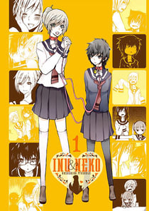 Inu & Neko Tome 1