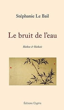 Le bruit de l'eau