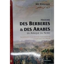 Histoire des berbères et des arabes en Afrique du Nord