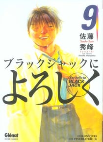 Say hello to black jack t.9