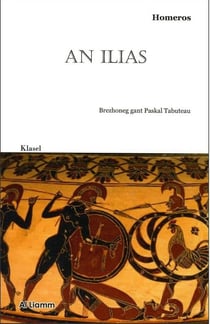 An ilias