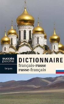 Dictionnaire français-russe / russe-français