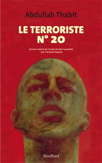 Le terroriste n°20