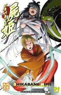 Shikabane hime t.21