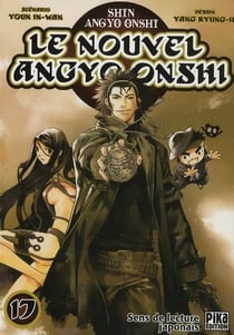 Le nouvel angyo onshi t.17