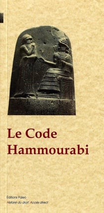 Le code Hammourabi
