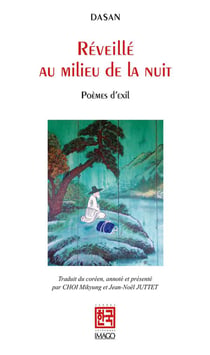 Réveillé au milieu de la nuit - poèmes d'exil