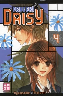 Dengeki Daisy Tome 4