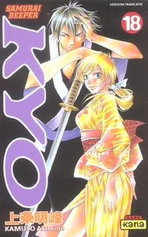 Samourai Deeper Kyo Tome 18