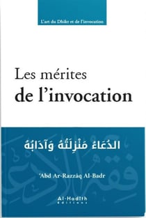 Les mérites de l'invocation