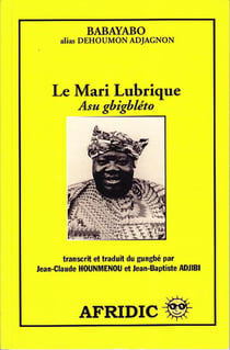 Mari lubrique - asu gbigbléto