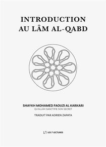Introduction au lâm al-qabd