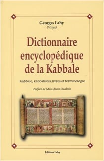 Dictionnaire encyclopedique de la kabbale (edition 2005)