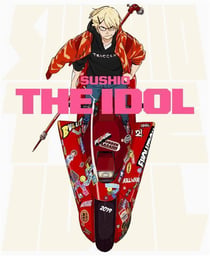 Sushio artworks