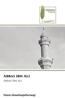 Abbas ibn Ali : Abbas ibn Ali