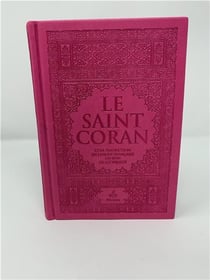 Saint Coran