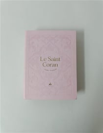 Le Saint Coran