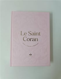 Le Saint Coran