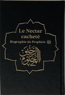 Le nectar cacheté