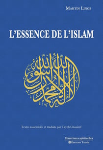 L'Essence de l'islam