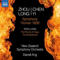Symphonie «humen 1839» (zhou long et chen yi)