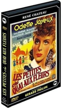 Les petites du quai aux fleurs