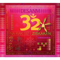 32 desanm