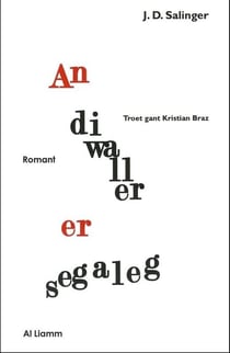 An diwaller er segaleg