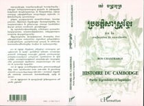Histoire du cambodge - partie legendaire et lapidaire
