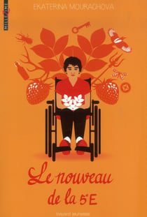 Le nouveau de la cinquième e