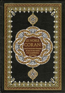 Le Saint Coran
