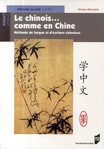 Chinois... comme en Chine