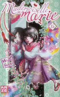 Mademoiselle se marie Tome 15