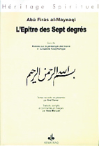 Epitre des sept degres (l') / ii. poeme sur la genealogie des imams suivis de la qasida sulayymaniyy