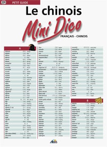 Mini dico français/chinois