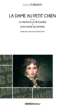 La dame au petit chien