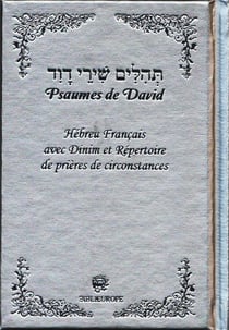 Psaumes de david hebreu francais - argent tehilim