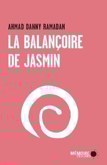La balançoire de jasmin