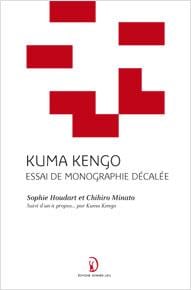 Kuma kengo - une monographie décalée