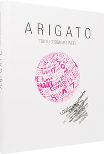Arigato Tokyo designers week /anglais