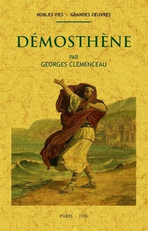 Démosthène