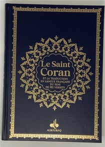 Le Saint Coran